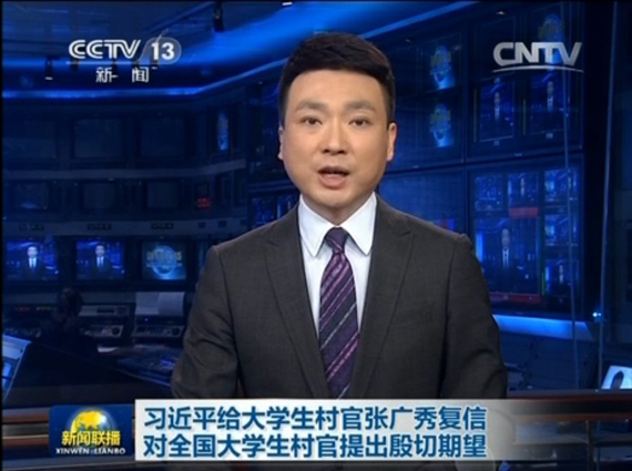 记者曝拓荒者一再接触崔永熙，其他球队也紧盯这位新星(崔永熙扣篮视频)