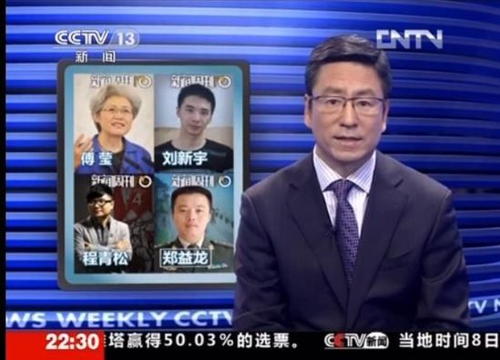 记者曝弗里克邀蒂亚戈重返拜仁锻练组，回归计算已启动(拜仁主锻练弗利克简历)